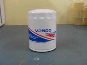 V2500 oil filter