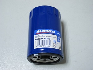 Pf61f 12731179 pf61e a