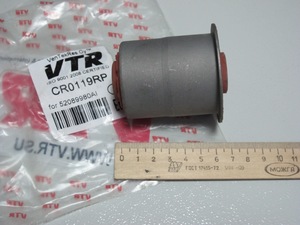 Cr0119rp