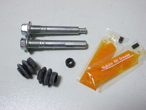 5191247aa a
