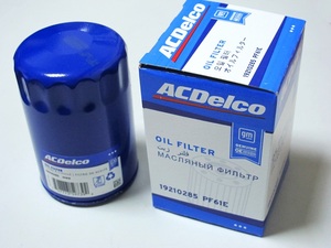 Pf61e 19210285 pf61e a