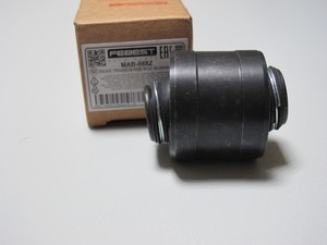 Mab088z fr