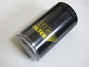 Gb1255 a