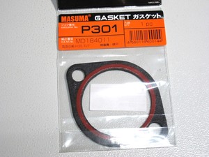 P301 a