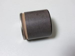 7945 a1