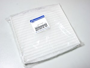 68535623aa a
