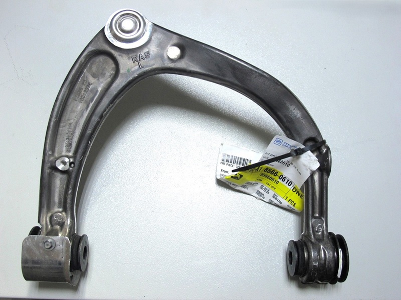 рычаг передний верхний левый