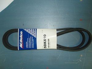 5dk610 belt